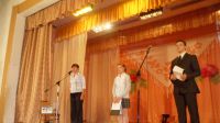 Den_pojilogo300912 (5)